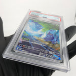 PSA 8 Pokemon Card Heracross 072/071 AR SV2D Japanese Karte [8]