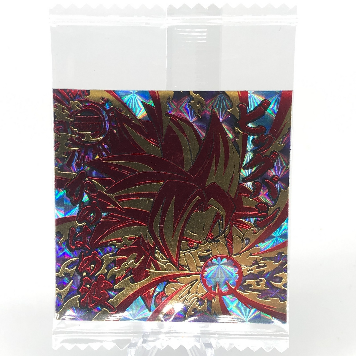 Dragonball Gogeta SSJ4 9-11 R Wafer DBS Holo japanese [Sealed]