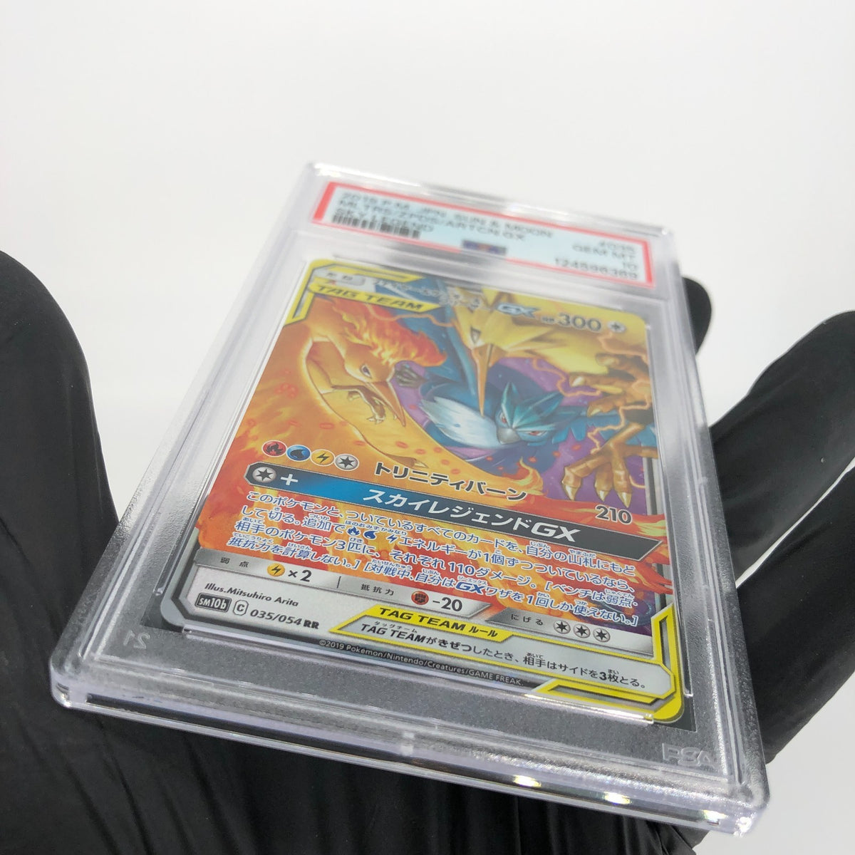 PSA 10 Pokemon Card Articuno Moltres Zapdos GX 035/054 RR SM10b Japanese [10] 4