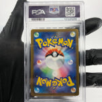 PSA 9 Pokemon Card Ralts 021/M-P McDOnalds Promo Japanese Karte [9] 2