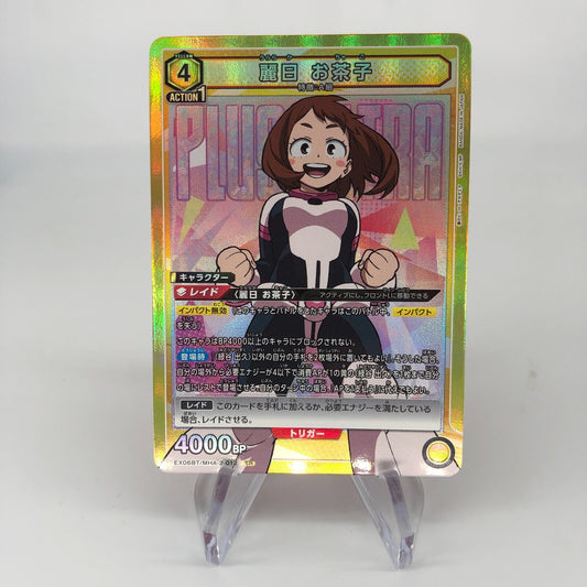 Union Arena Card Ochaco Uraraka EX06BT/MHA-2-012 SR  My Hero [Rank A+]