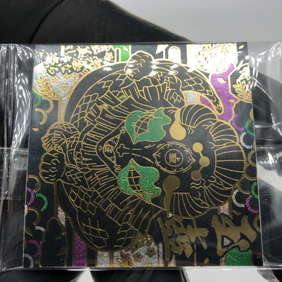 Demon Slayer Gyokko 10-SP20 Four Star Holo Wafer Hashira Japanese [Sealed]