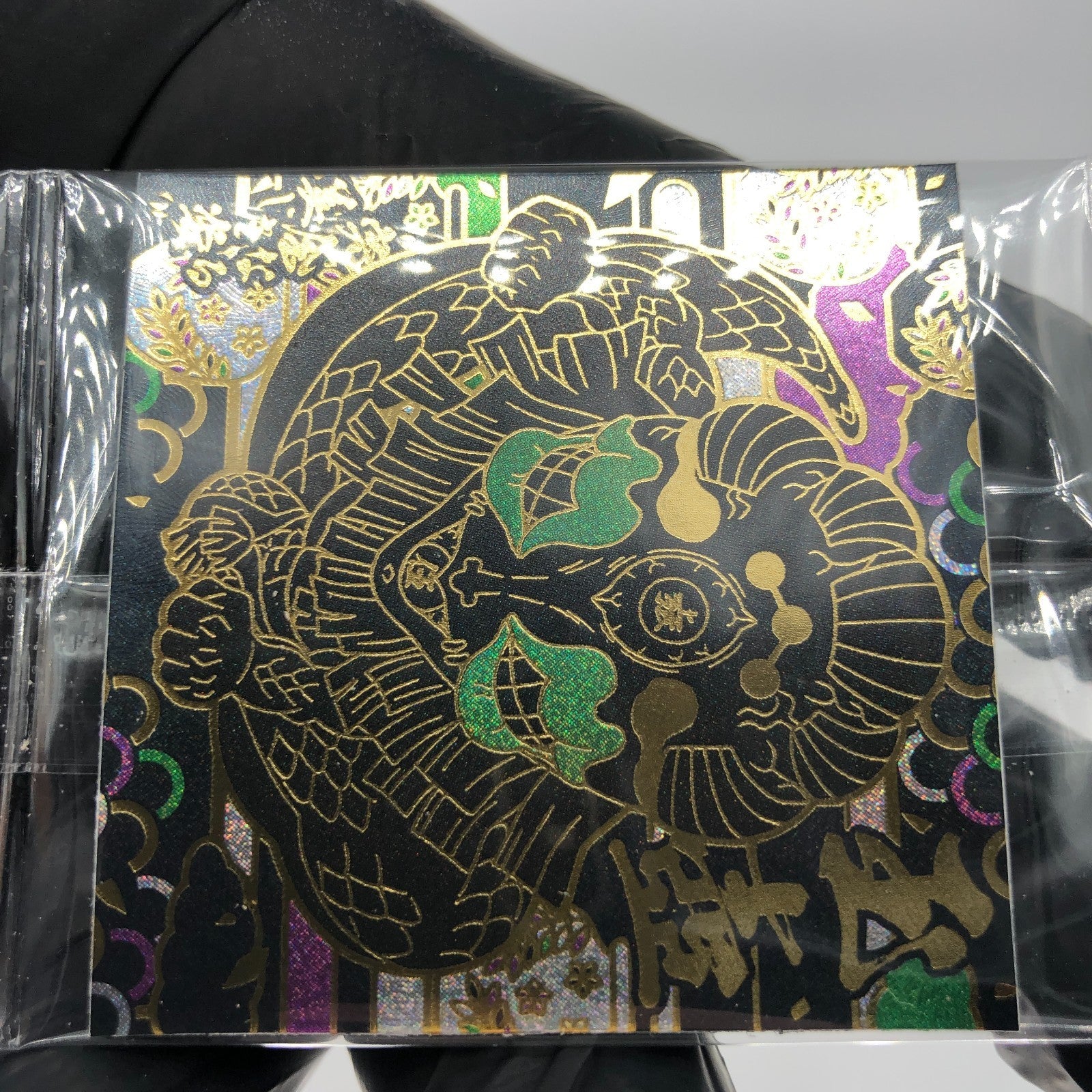 Demon Slayer Gyokko 10-SP20 Four Star Holo Wafer Hashira Japanese [Sealed]