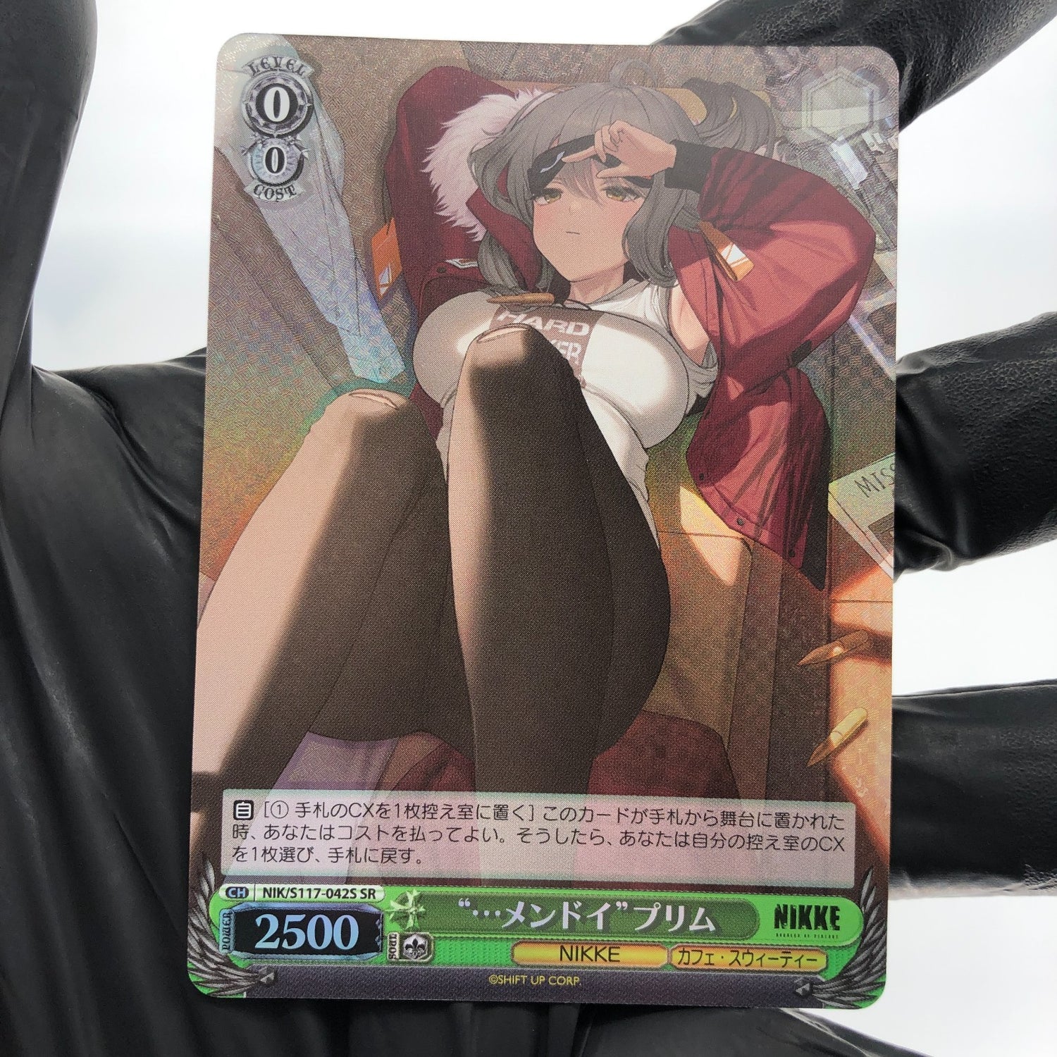 Weiss Schwarz Card Frima S117-042S SR Nikke Japanese [Mint]