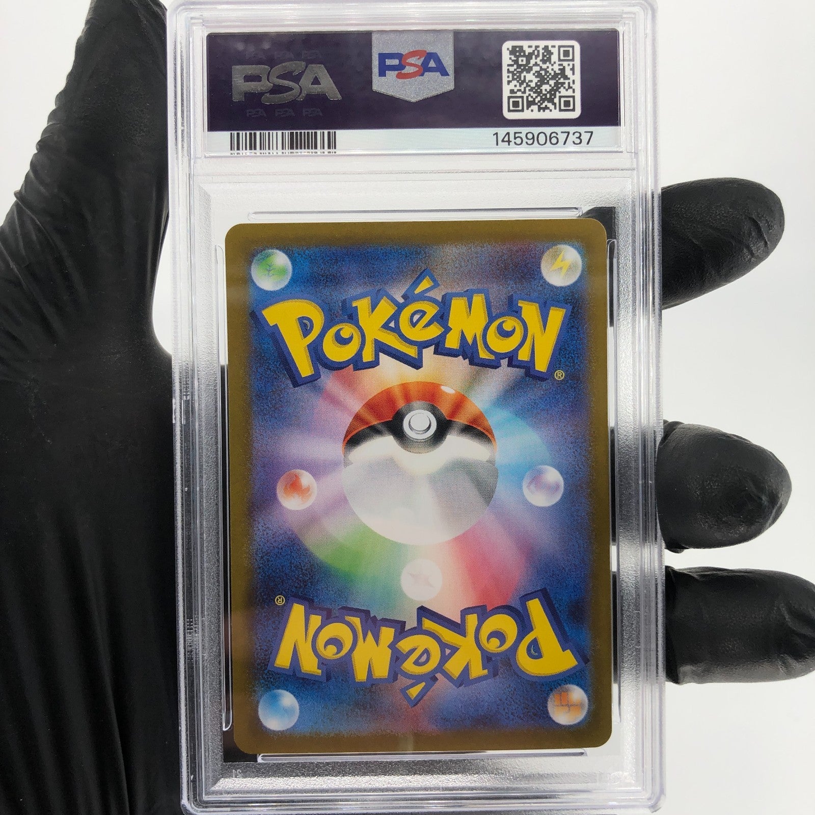 PSA 8 Pokemon Card Typhlosion 070/063 AR SV9a Japanese Karte [8]