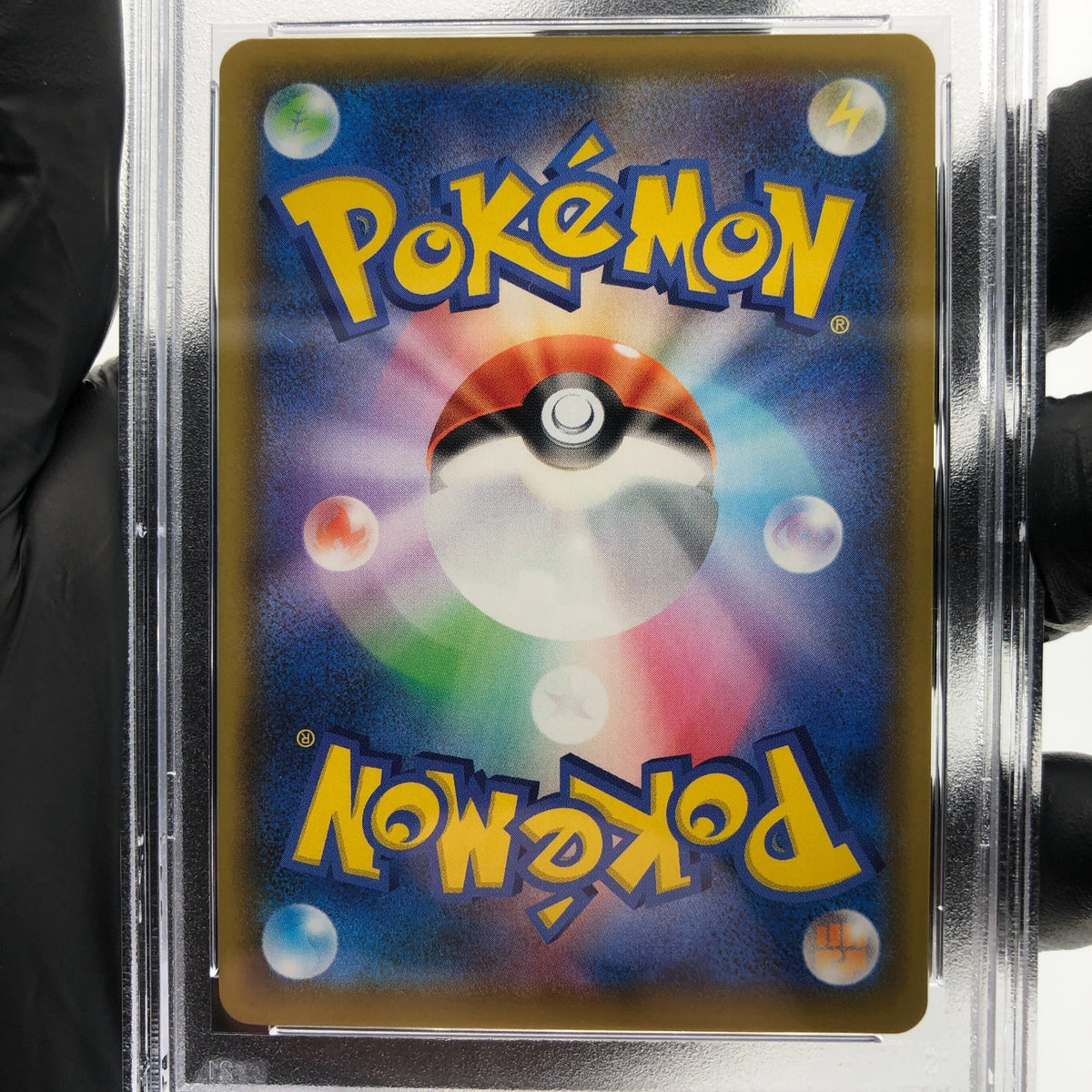 PSA 9 Pokemon Card Pikachu Vmax 024/028 25th RRR S8a Japanese Karte [9]