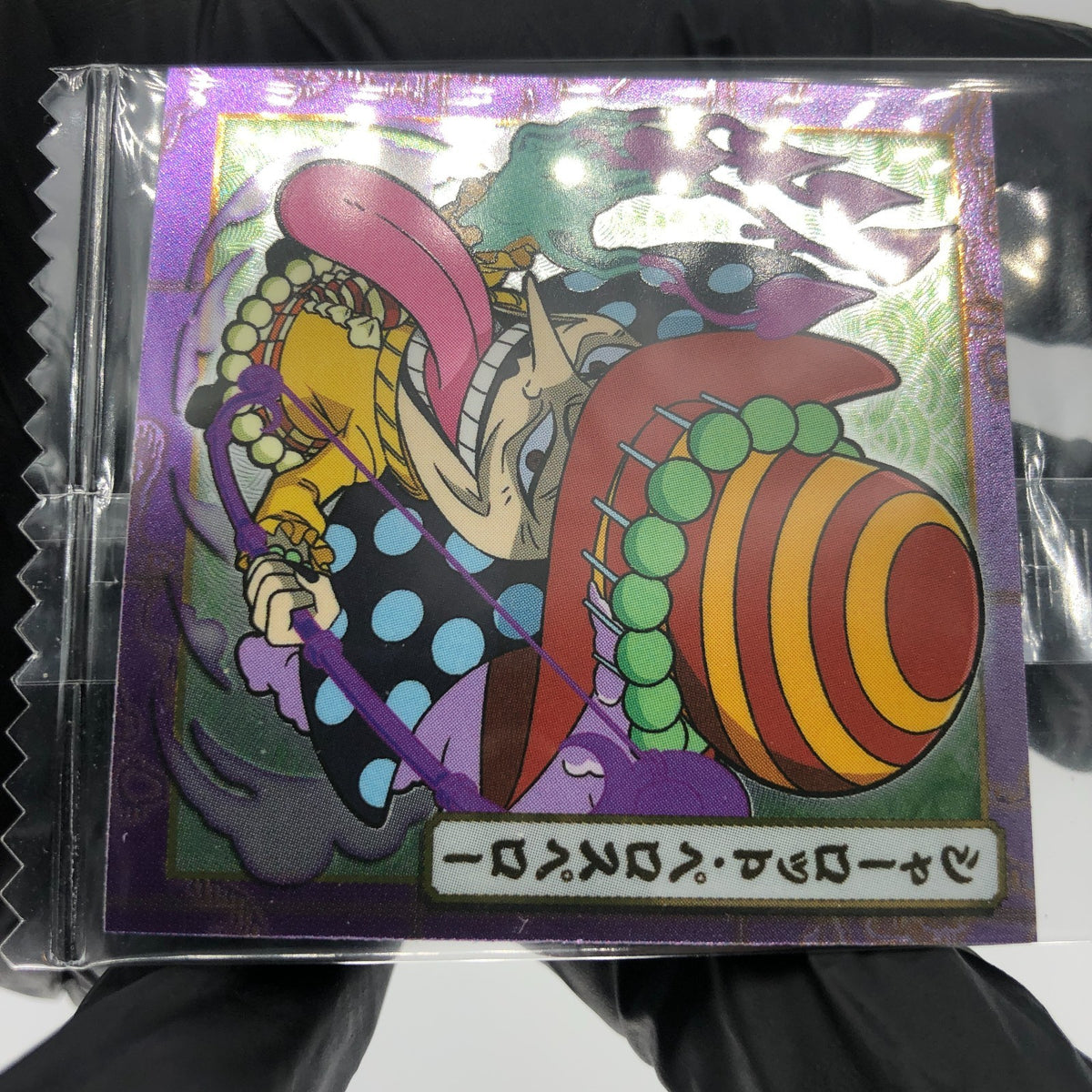 One Piece Perospero SW6-13 N Holo Wafer  Japanese [Sealed]