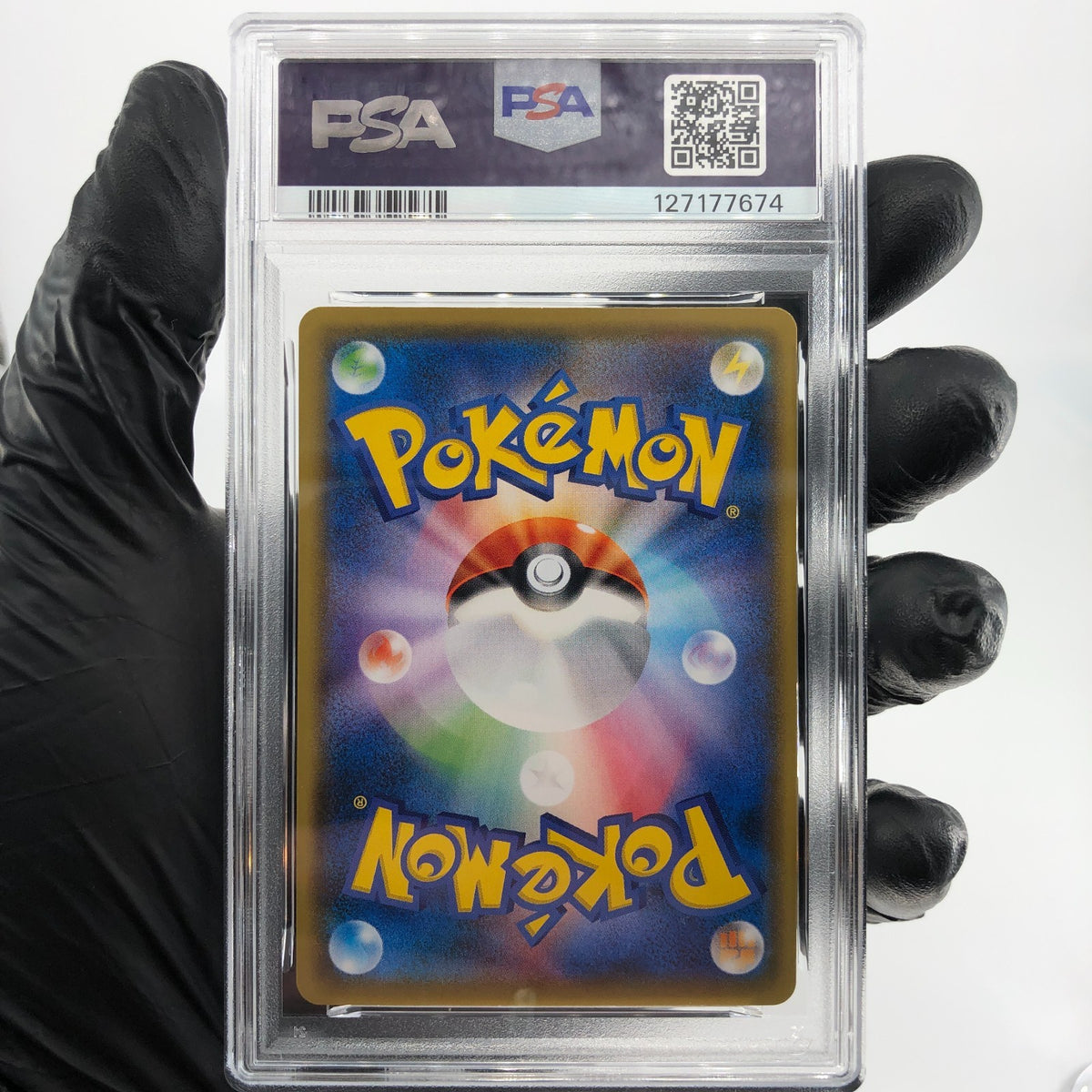 PSA 9 Pokemon Card Venusaur 001/087 RR 20th Anniversary Japanese Karte [9]