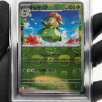 PSA 9 Pokemon Card Lilligant 007/086 U Masterball SV11B Japanese Karte [9]