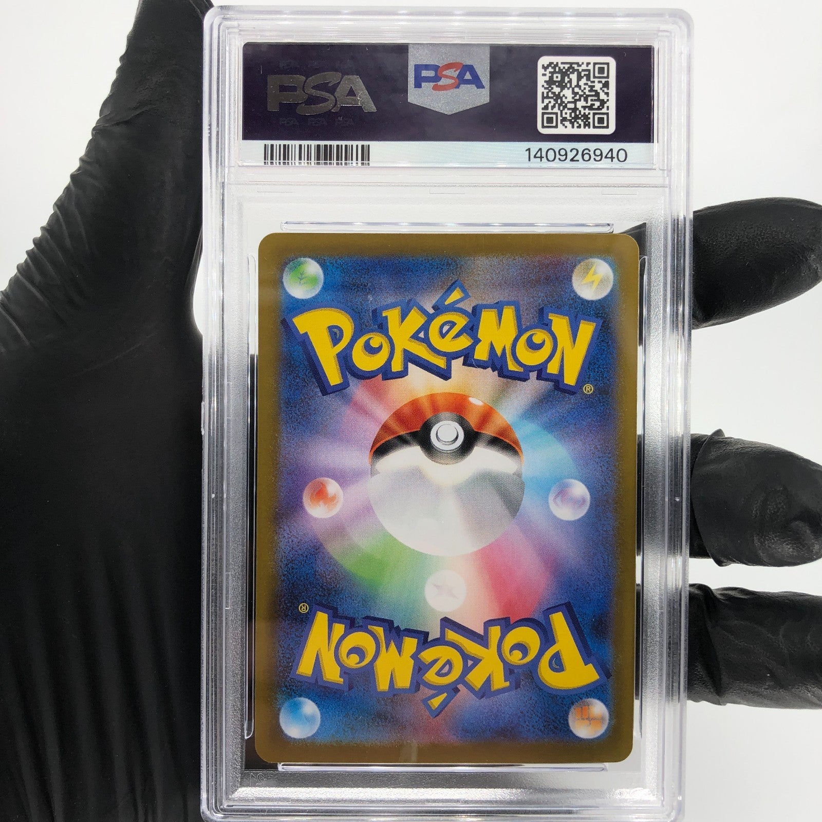 PSA 9 Pokemon Card Wobbuffet 103/098 AR SV10 Team Rocket Japanese Karte [9] 2
