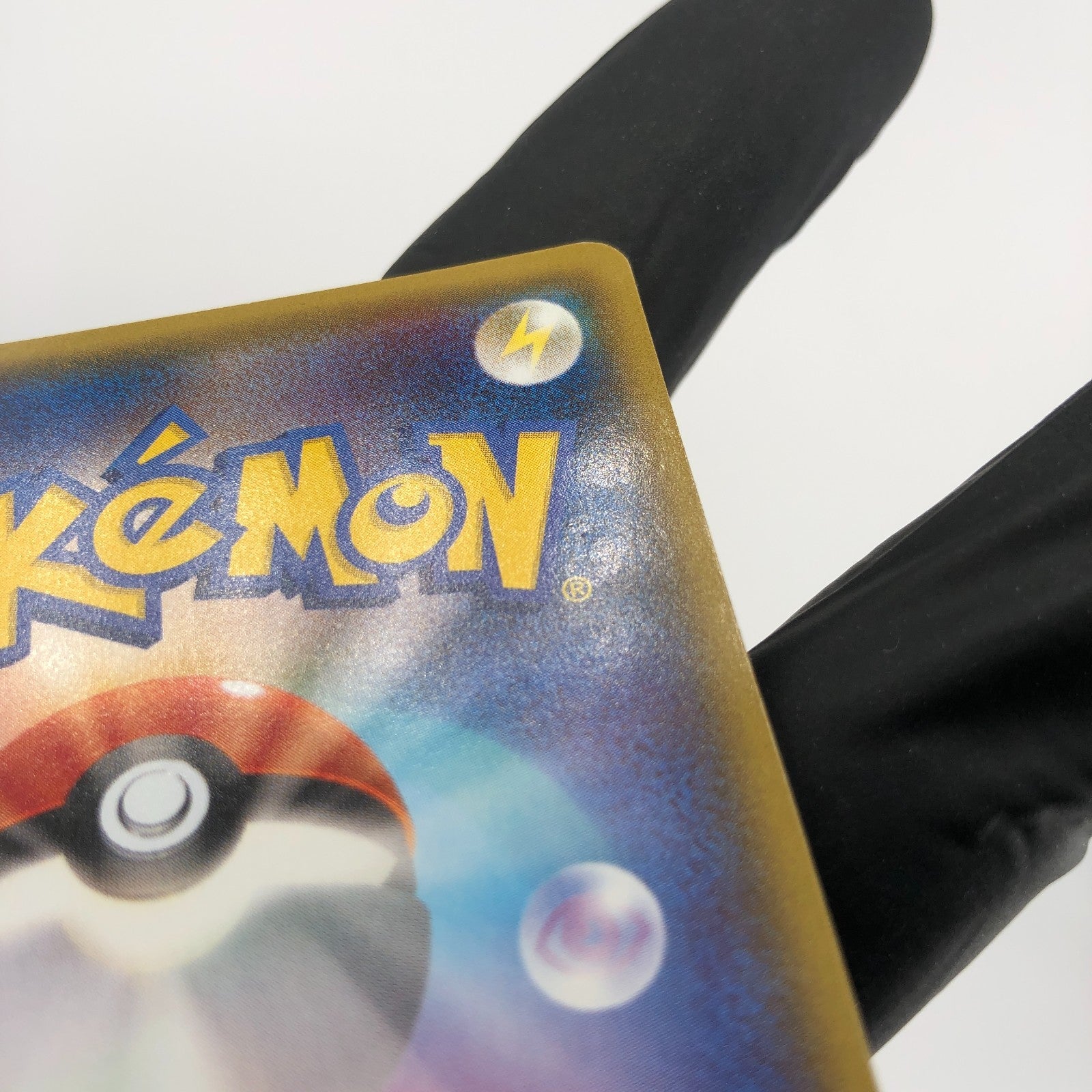 Pokemon Card Pikachu 098/XY-P Promo Mega Tokyo Japanese Karte [Exc.]