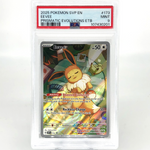 PSA 9 Pokemon Card Eevee 173 SVP Holo Blackstar ETB Promo 2025 English Karte [9]