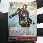 Weiss Schwarz Card Marvel Vol.03 Iron-Man S124-053S SR Japanese [Mint]