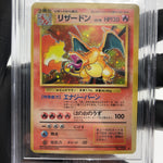 BGS 6.5 Pokemon Card Charizard Base No.006 Holo Japanese Karte [6.5]