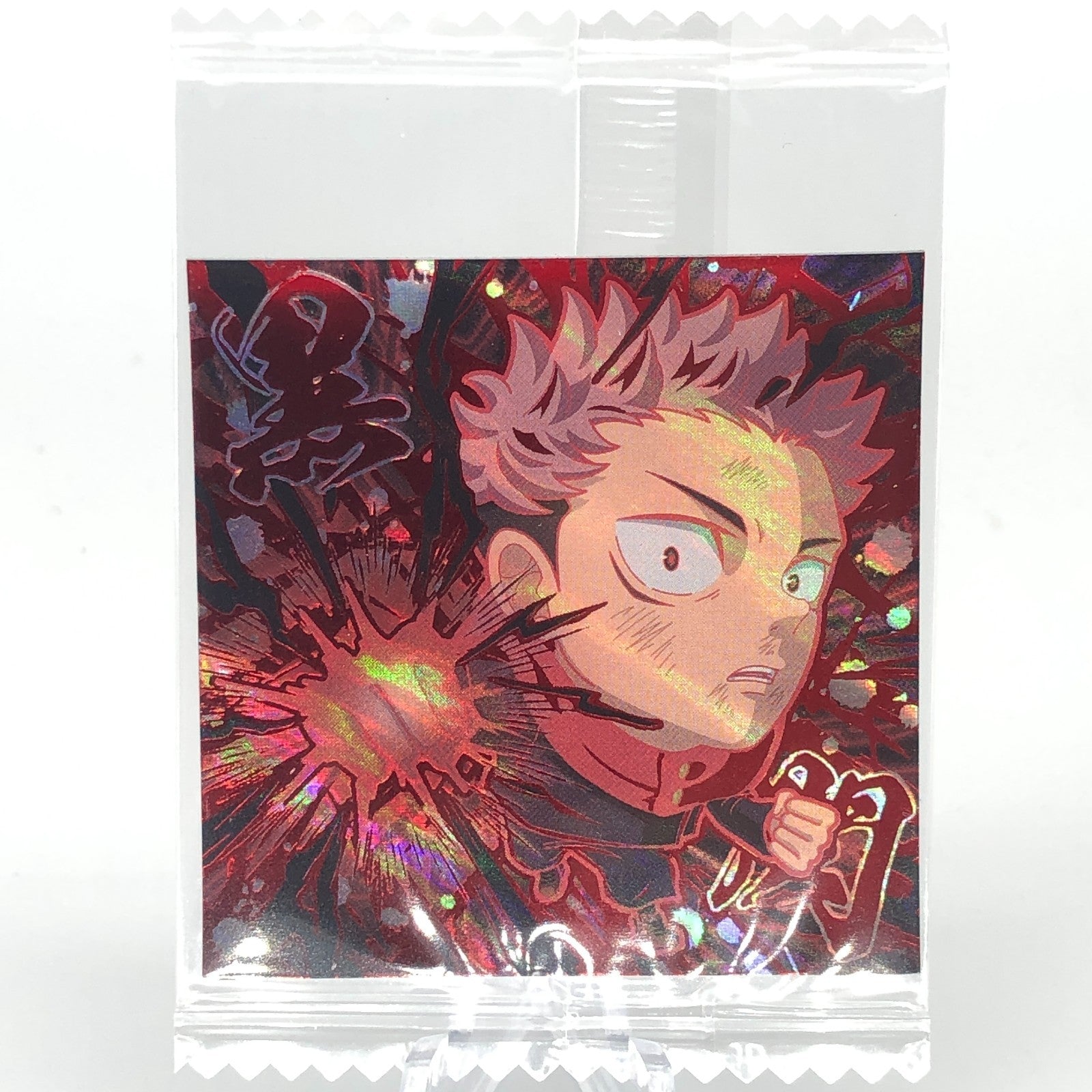 Jujutsu Kaisen Itadori 7-32 R Parallel Five Star Holo Wafer Japanese [Sealed]