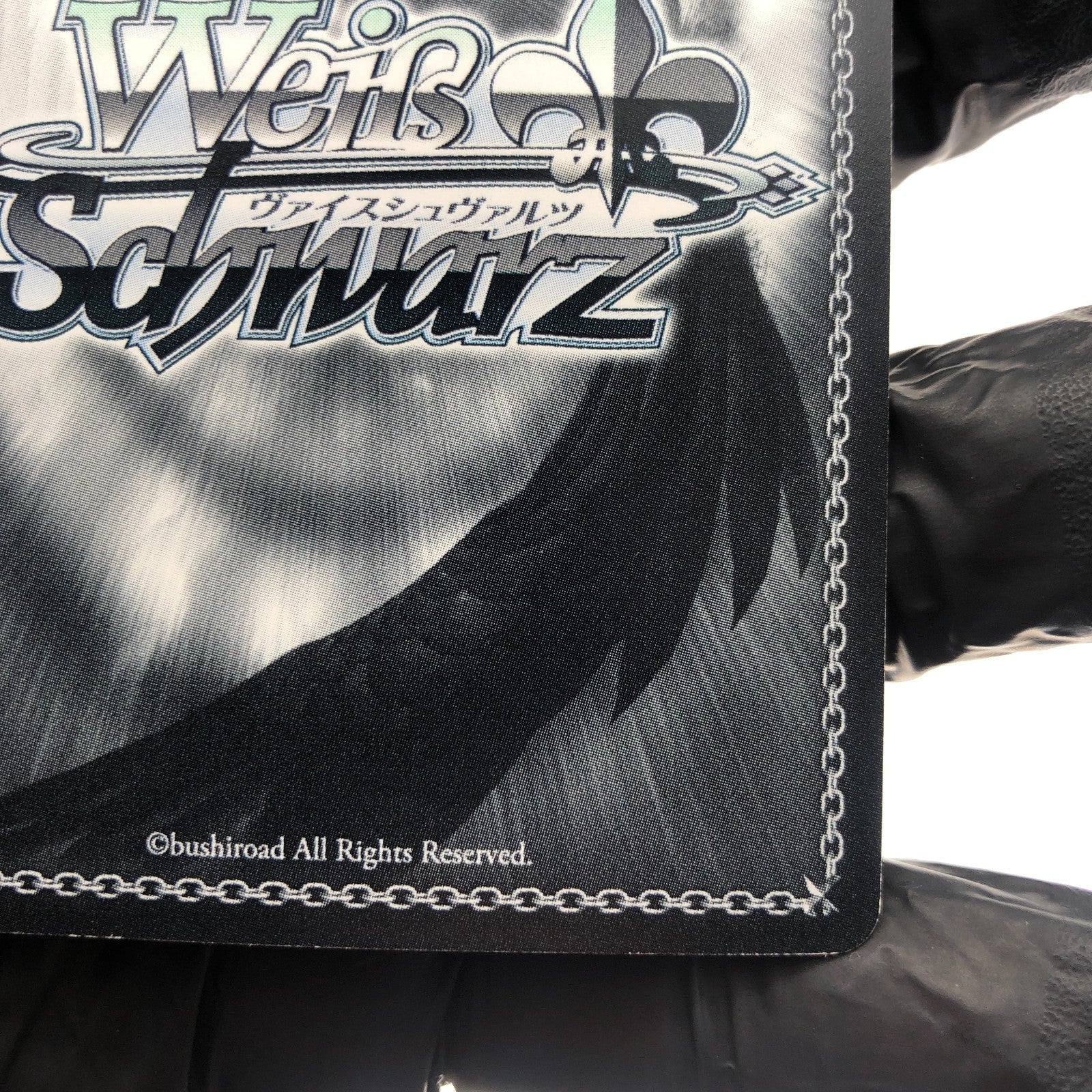 Weiss Schwarz Card Ann Takamaki S45-055S SR Persona Series Japanese [Exc.]