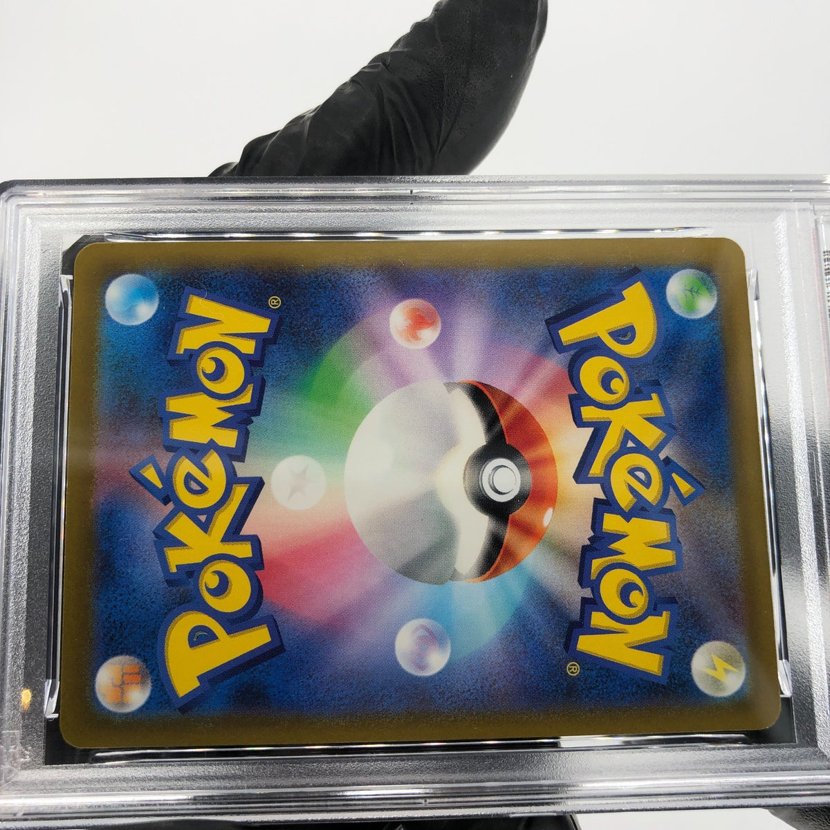 PSA 9 Pokemon Card Pikachu 025/165 C Pokeball SV2a Japanese Karte [9]