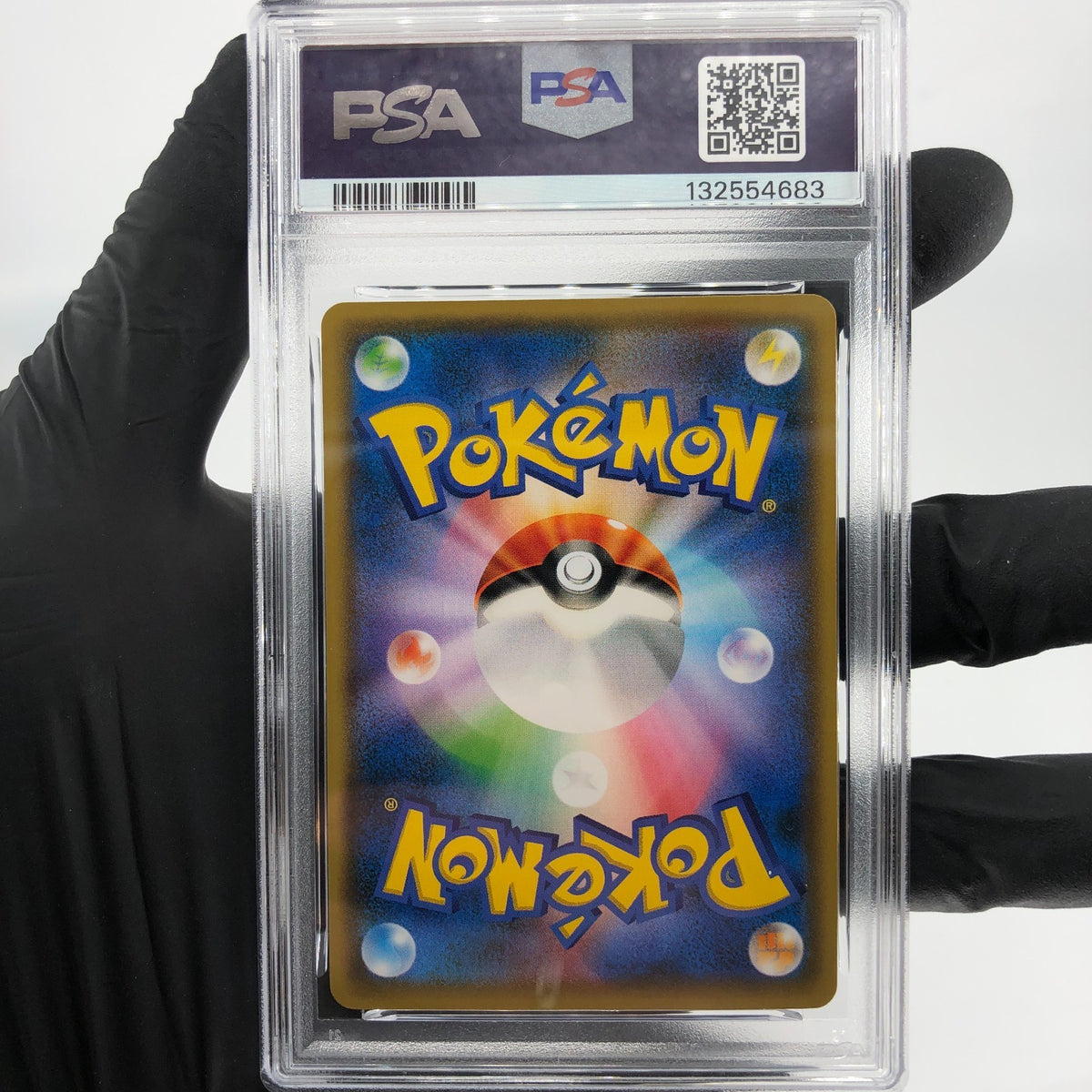 PSA 9 Pokemon Card Latios 257/SM-P Gym Promo Japanese Karte [9]