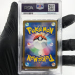 PSA 9 Pokemon Card Obstagoon 209/193 AR M2a Japanese Karte [9] 4