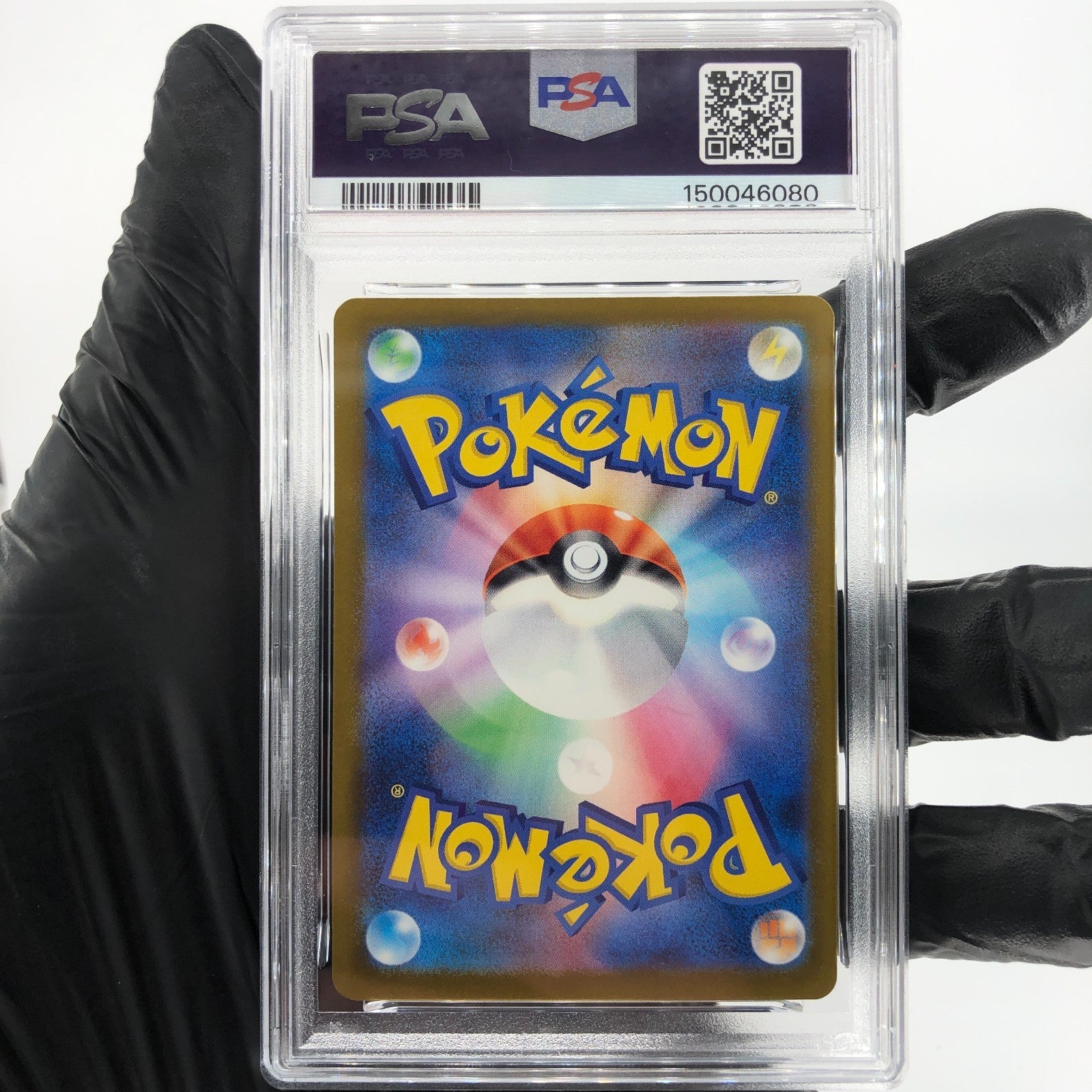 PSA 9 Pokemon Card Obstagoon 209/193 AR M2a Japanese Karte [9] 4