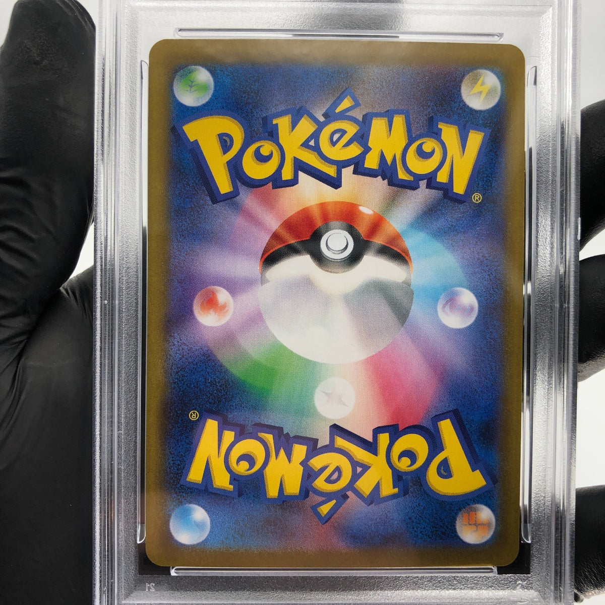 PSA 9 Pokemon Card Charizard Ex 013/080 SR M2 Japanese Karte [9]