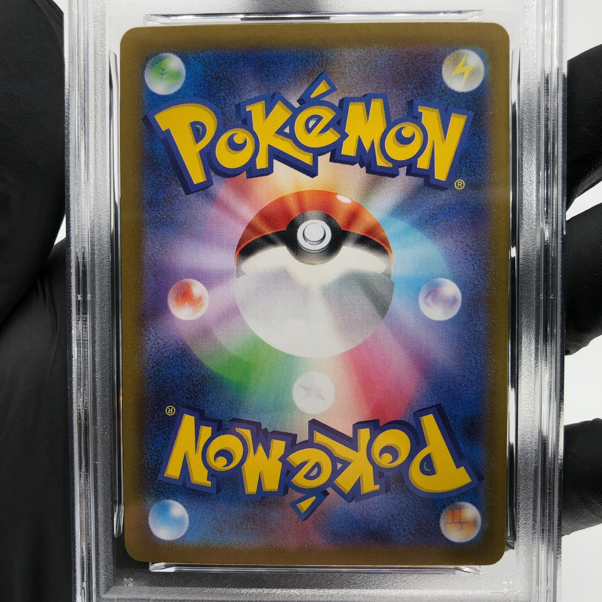 PSA 8 Pokemon Card Gengar Ex 003/021 Starter Set MBG Japanese Karte [8]