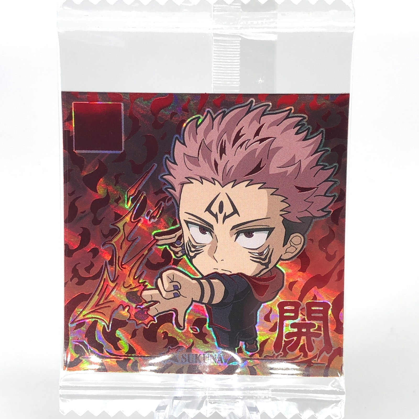 Jujutsu Kaisen Sukuna 7-30 R Four Star Holo Wafer Japanese [Sealed]