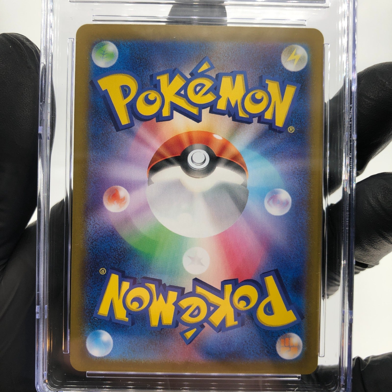 CGC 9 Pokemon Card Ionos Wattrel 232/SV-P  Promo Japanese Karte [9]