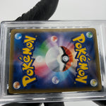PSA 9 Pokemon Card Snorlax GX 001/SM-P Promo Holo Japanese Karte [9] 3