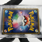 PSA 10 Pokemon Card Charizard Ex 010/072 Holo 20th Anniversary Japanese [10] 3