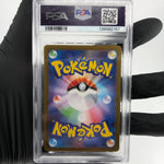 PSA 8 Pokemon Card Sylveon 068/187 H Masterball Sv8a Japanese Karte [8]