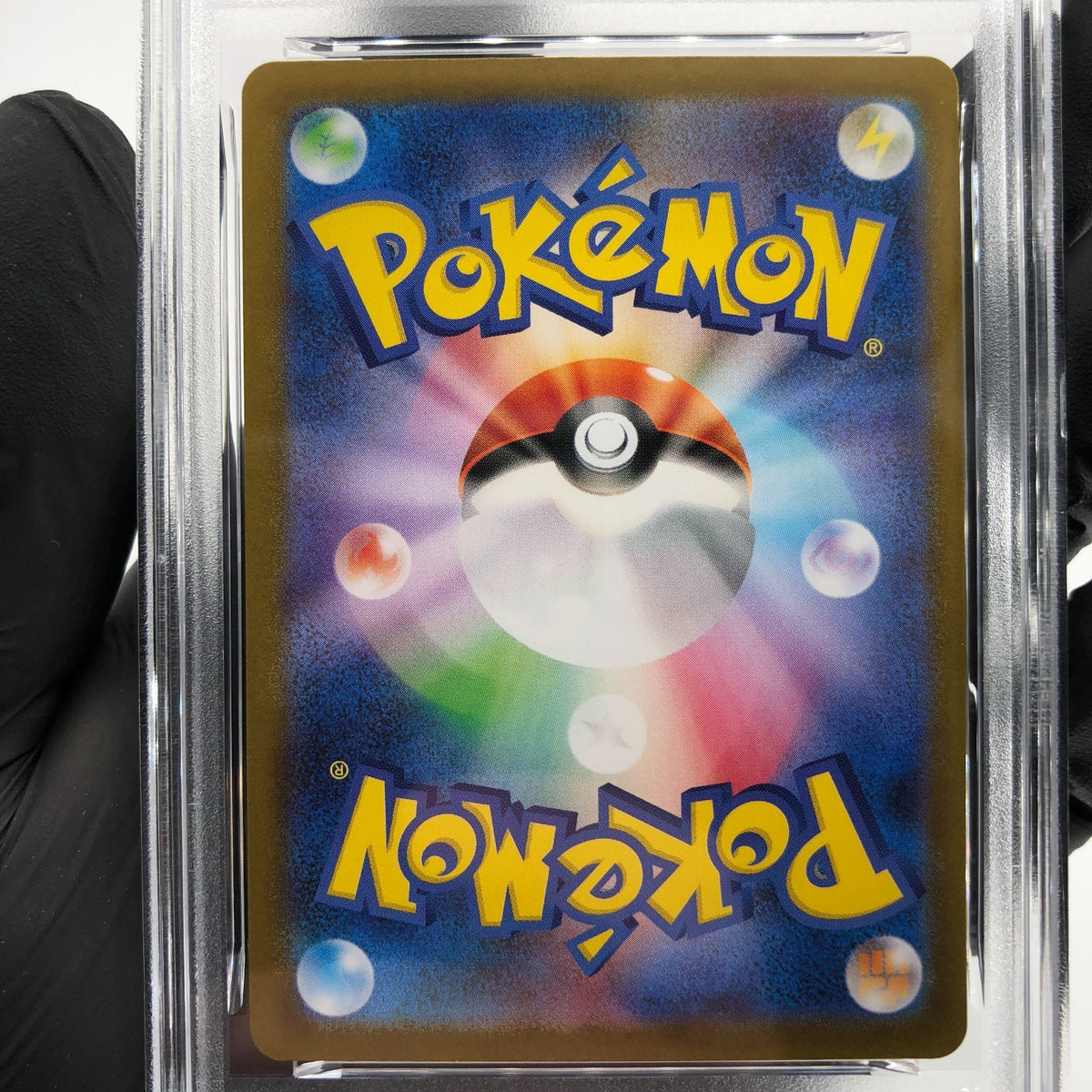 PSA 8 Pokemon Card Terrakion 133/086 AR SV11W Japanese Karte [8]