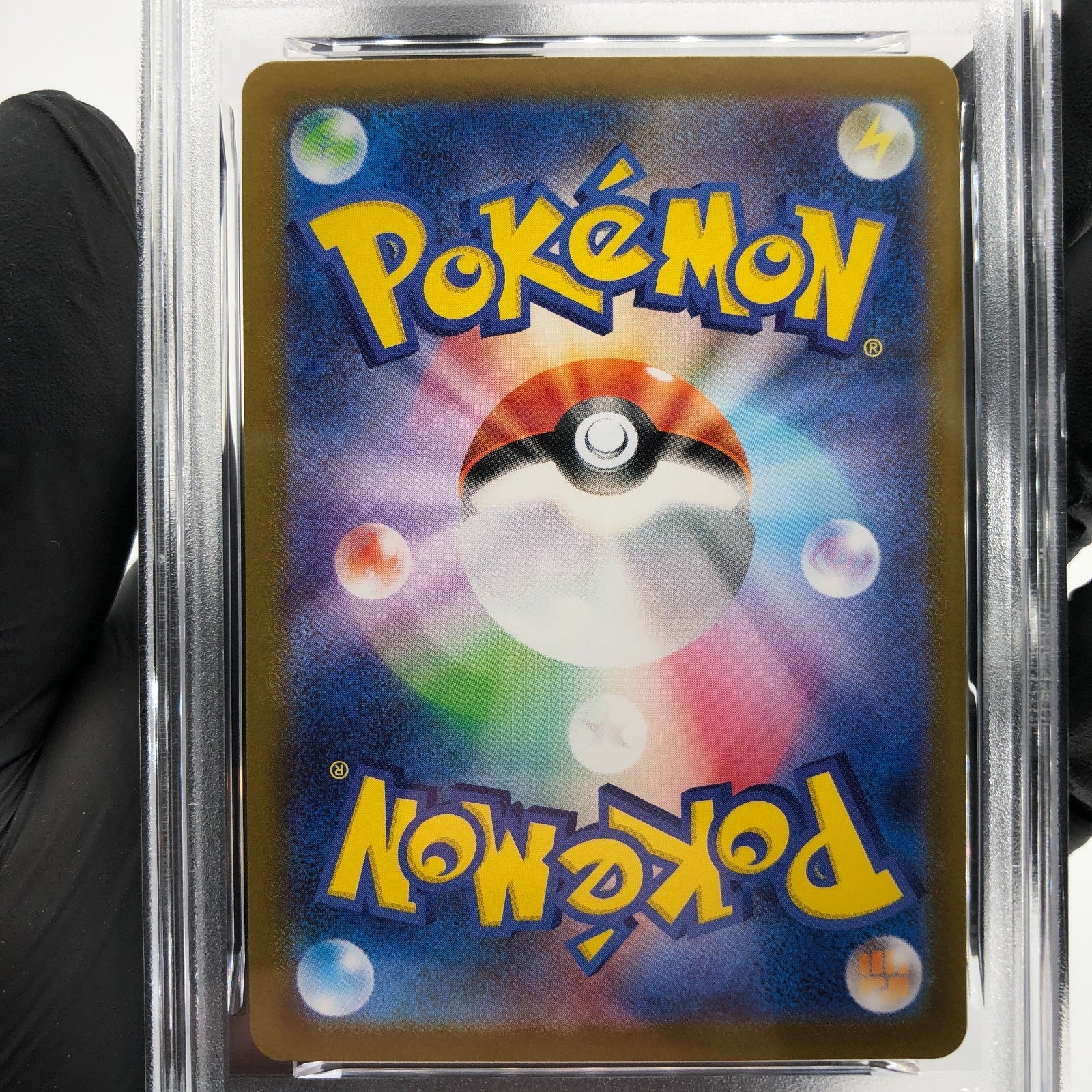PSA 8 Pokemon Card Terrakion 133/086 AR SV11W Japanese Karte [8]