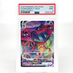 PSA 9 Pokemon Card Dragapult 089/190 RRR S4a Shiny Star V Japanese Karte [9]