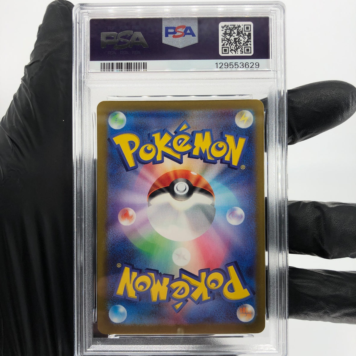 PSA 9 Pokemon Card Pikachu 197/SV-P Gym Event Promo Japanese Karte [9]