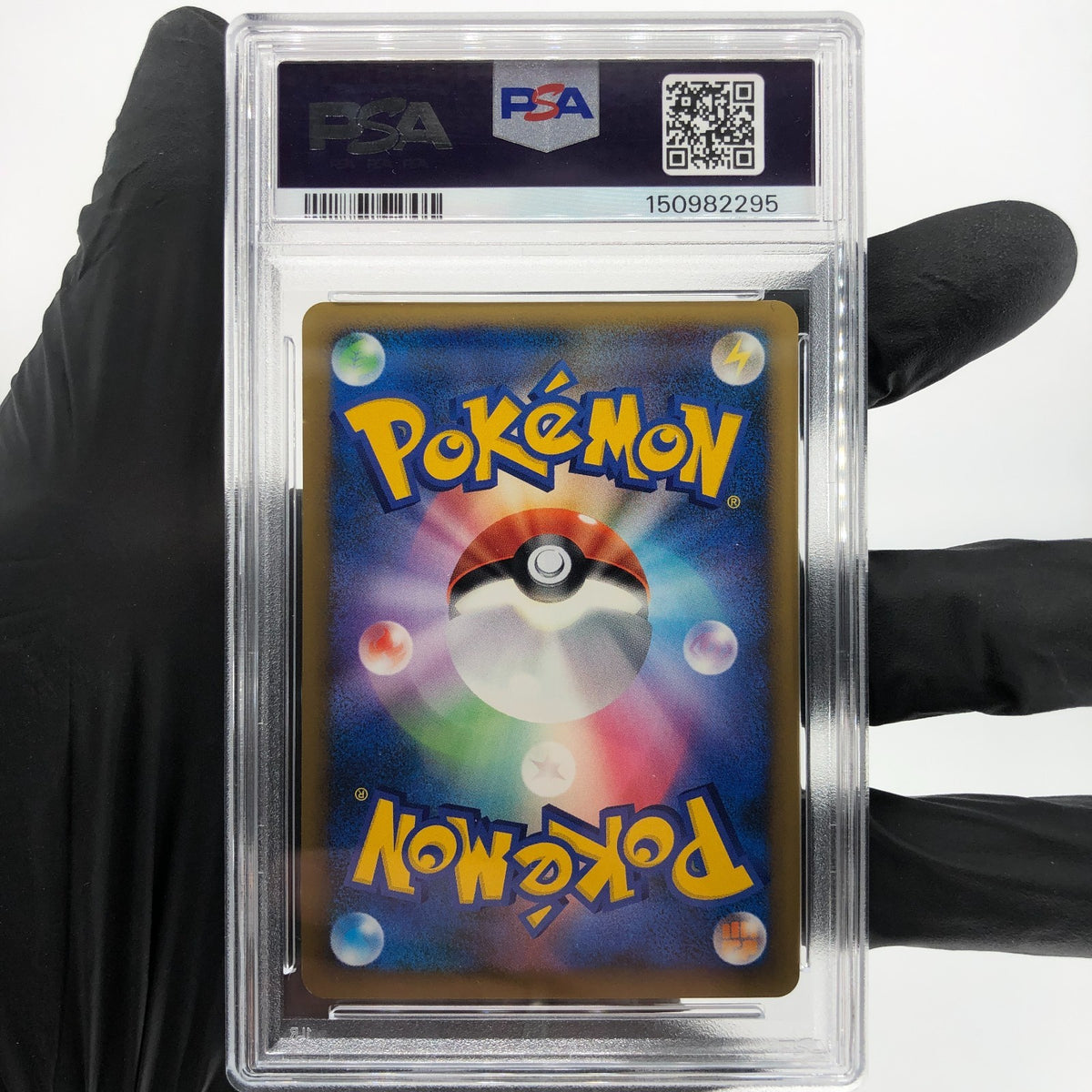PSA 7 Pokemon Card Pikachu 019/L-P Gold Rank Gift Promo Holo Japanese Karte [7]