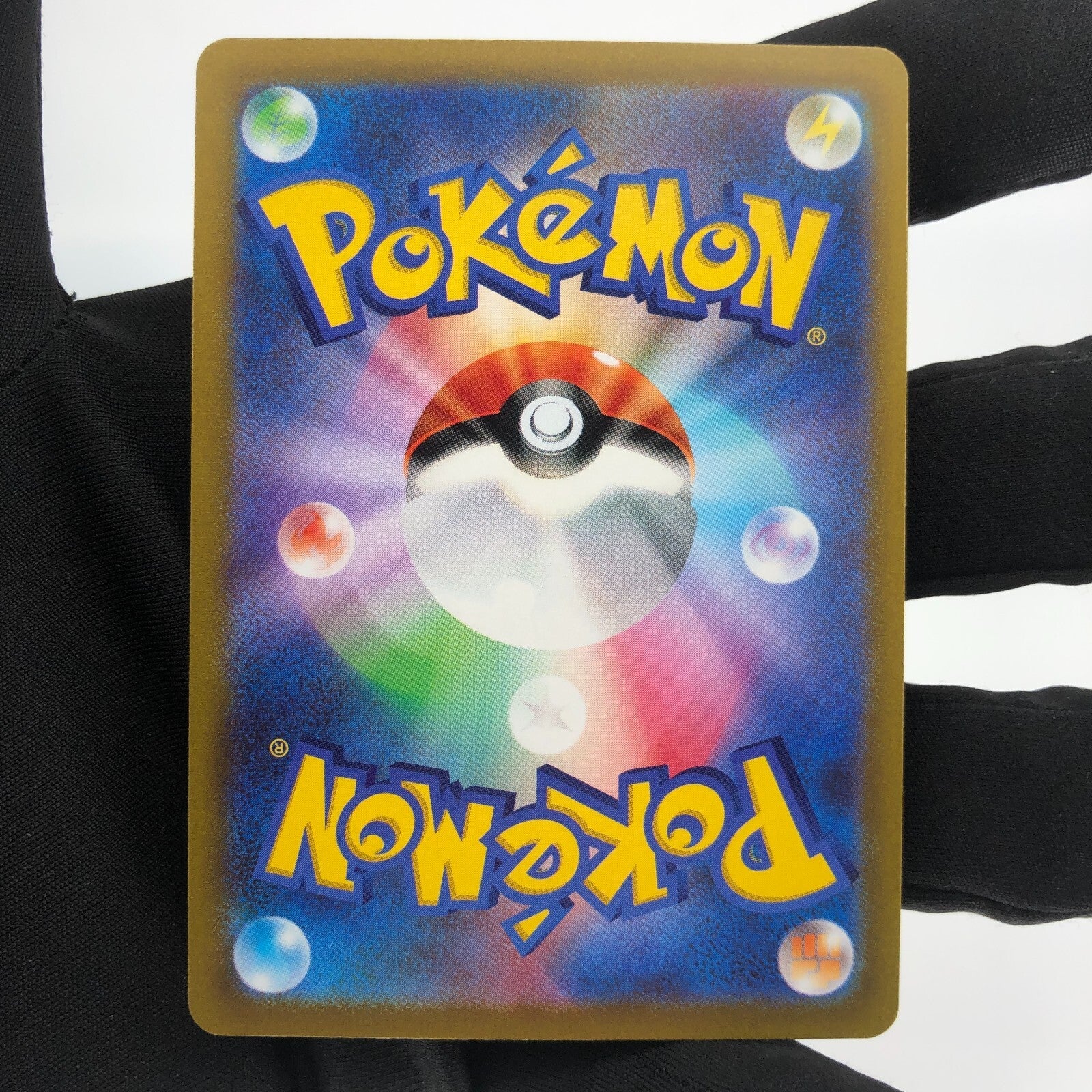 Pokemon Card Duskull  203/172 AR s12a Full Art Foil Japanese Karte [Mint]
