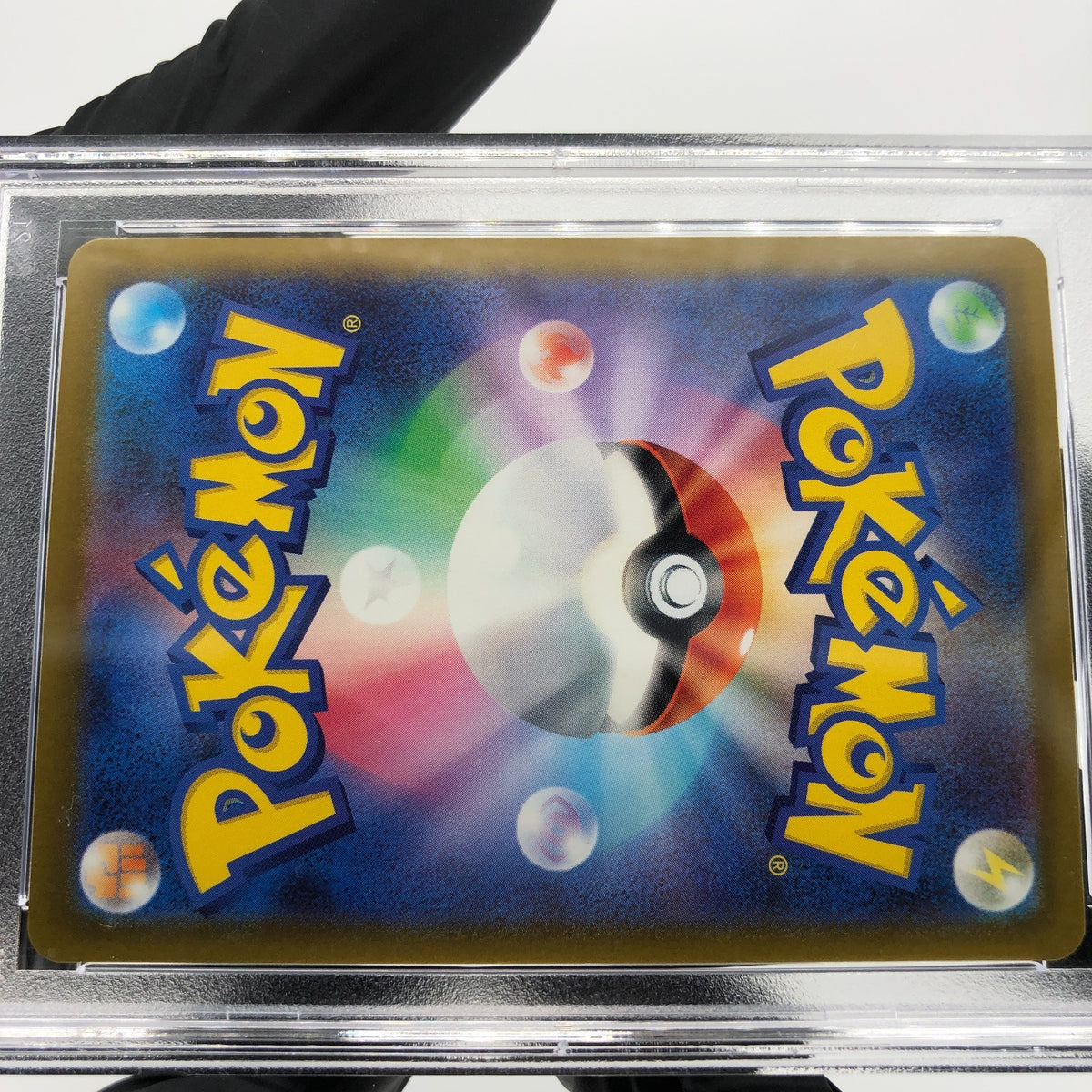 PSA 10 Pokemon Card Spiritbomb Cynthia 208/193 AR M2a Japanese Karte [10]