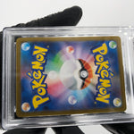 PSA 9 Pokemon Card Ambipom 092/080 AR M2 Japanese Karte [9]