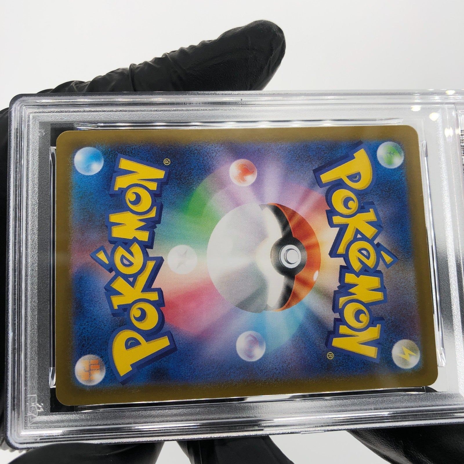 PSA 9 Pokemon Card Ambipom 092/080 AR M2 Japanese Karte [9]