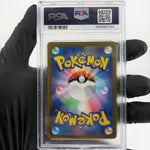 PSA 9 Pokemon Card Rookidee 082/071 AR SV2P Japanese Karte [9] 2
