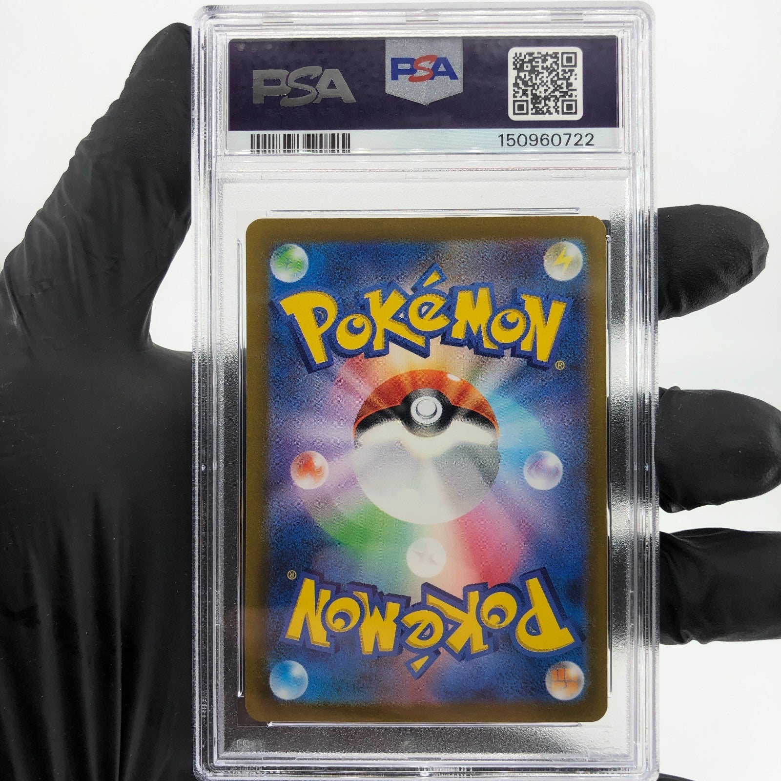 PSA 9 Pokemon Card Rookidee 082/071 AR SV2P Japanese Karte [9] 2