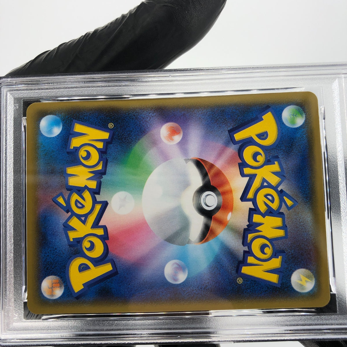 PSA 9 Pokemon Card Lugia 005/028 E S8a 25th Collection Japanese Karte [9] 2