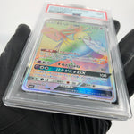 PSA 9 Pokemon Card Oricorio GX 110/095 HR Sm12 Japanese Karte [9]