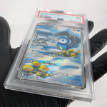 PSA 9 Pokemon Card Piplup 085/080 AR M2 Japanese Karte [9]