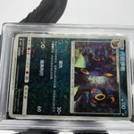 PSA 10 Pokemon Card Umbreon 0605/15 B Reverse Holo CBB2C Chinese Karte [10]