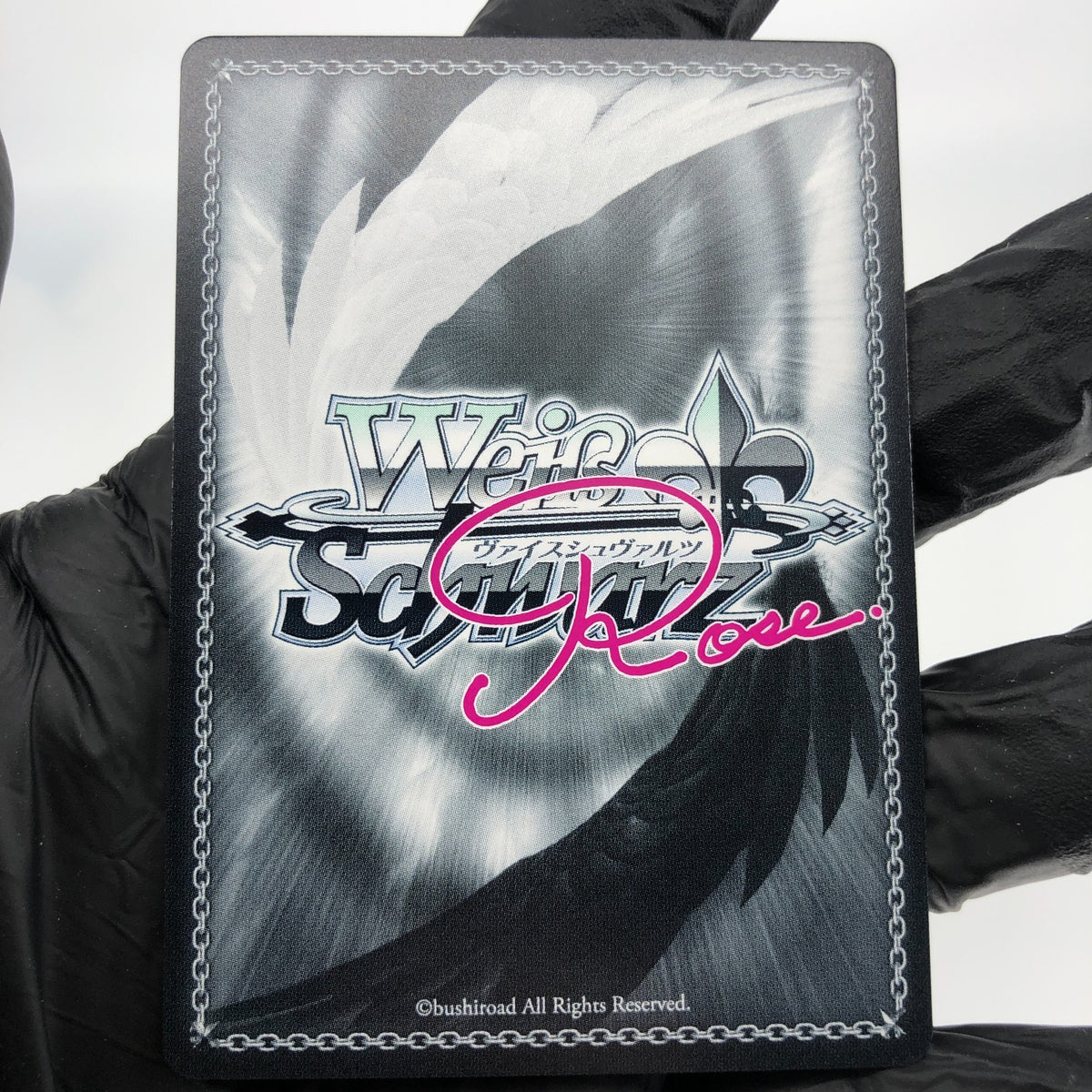 Weiss Schwarz Rose Card Elza R04-056OFR Interspecies Reviewer Japan [Mint]