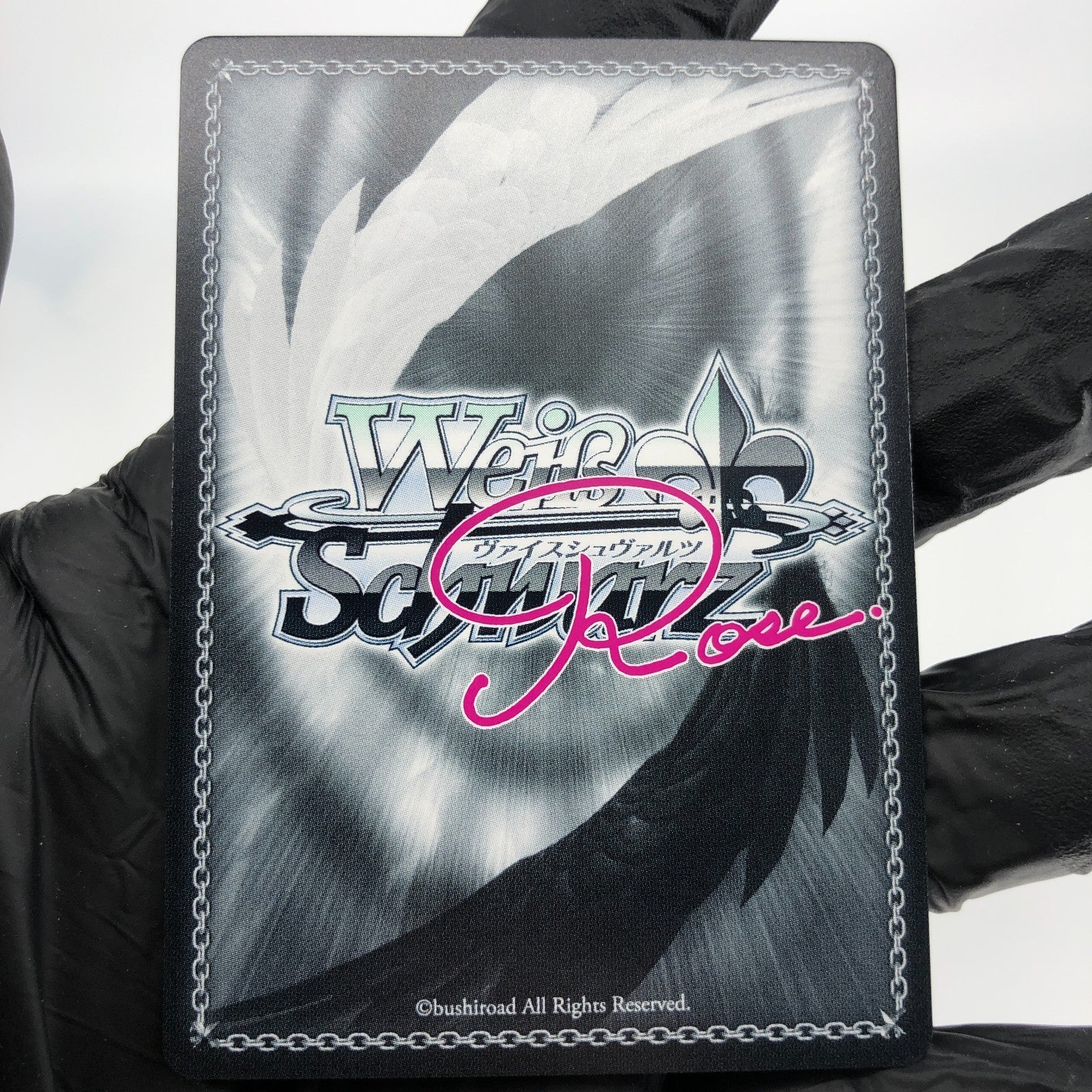 Weiss Schwarz Rose Card Elza R04-056OFR Interspecies Reviewer Japan [Mint]