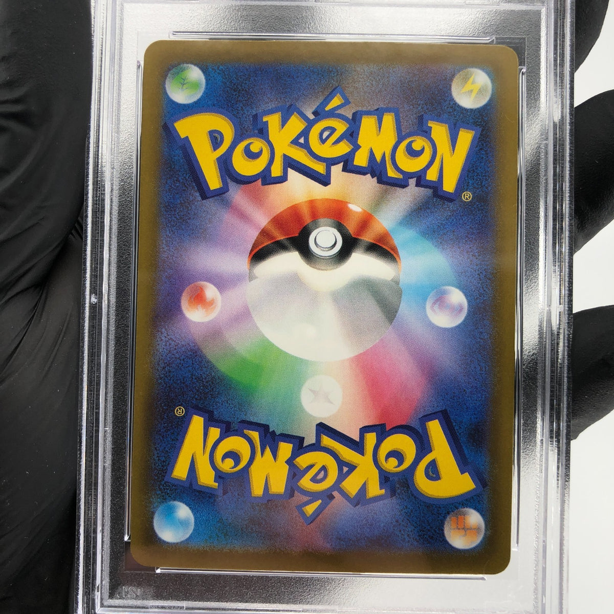 PSA 9 Pokemon Card Trevenant 204/193 AR M2a Japanese Karte [9]