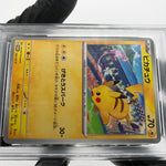 PSA 9 Pokemon Card Pikachu 197/SV-P Gym Event Promo Japanese Karte [9]